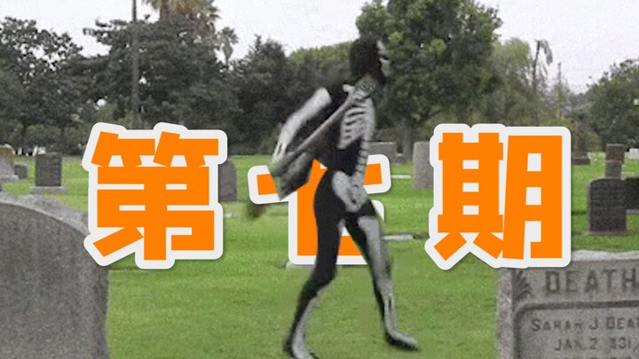 The Ultimate Grave Robbing King! [Episode 7]