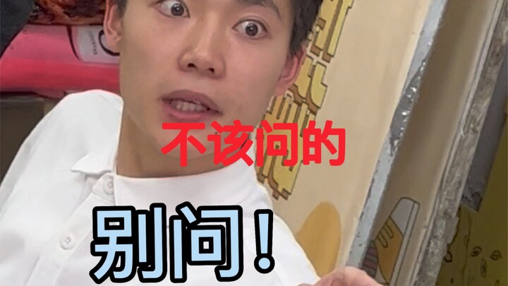 Here’s the ultimate cheat sheet for acing it!