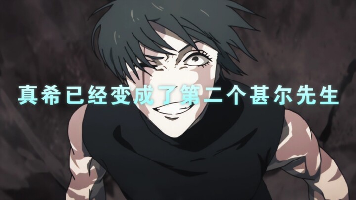 “Phá kén tái sinh”