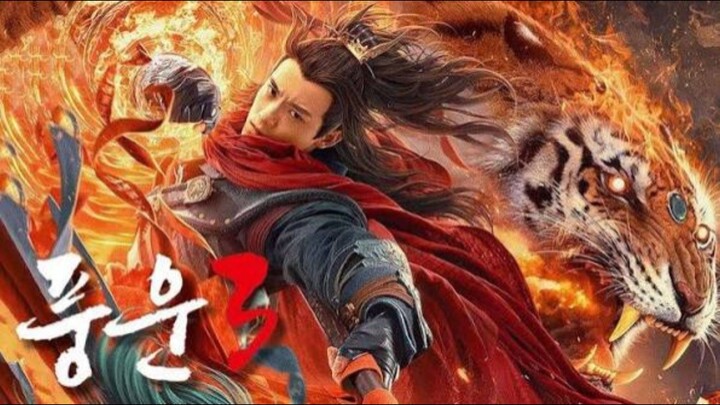 The Immortal Stone of Nirvana (2020) Hindi dubbed Korean movie