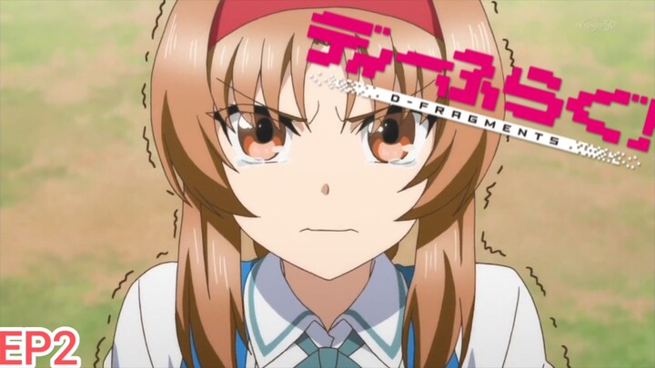D-Frag ชมรมรั่วมหากาฬ       ตอนที่ 2