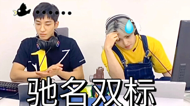 【سيفينتين جينغ مي】الحبيب مقابل الإخوة