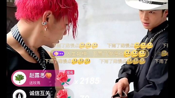 أنا لم أضحك بشكل محرج.