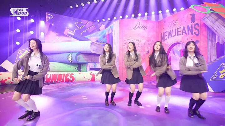 NewJeans Ditto Performance