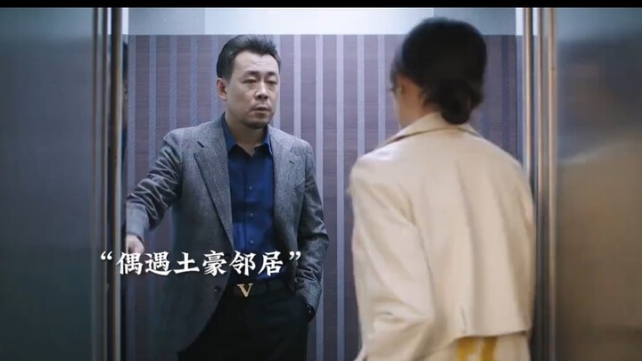 这个女的老是接这种片子