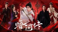 🇨🇳 Blood River - Tales Of Dark River EP - 25 (Sub Indo)