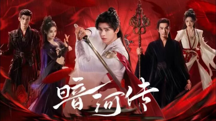 🇨🇳 Blood River - Tales Of Dark River EP - 25 (Sub Indo)