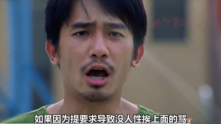 Black Prison Heartbreak Ballad: Wu Yi Takes on the Villain Role, Bringing a Multi-Dimensional, Fully