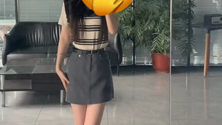 ได้ยินว่ามีคนบอกว่าขาของฉันยาวแค่สองเซนติเมตร