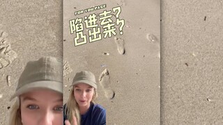 眼力挑战：大家能看出凹凸，还是都能看见⁉️