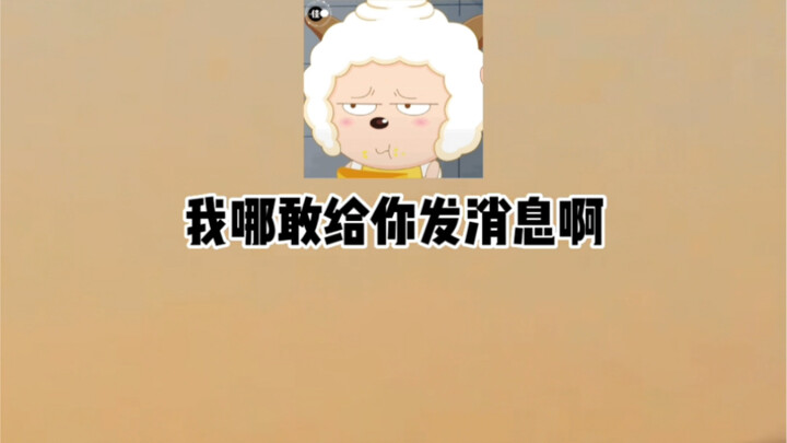 You go ahead and be busy, don't worry about me.