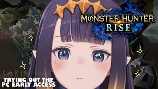 【MONSTER HUNTER RISE】 PC-kun...!??!