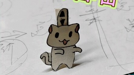 Mèo nhảy thủ công