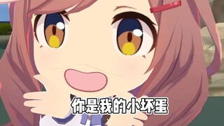 傻了吧唧的土味情话