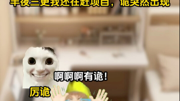 My resentment is even greater than Li Guiyuan's.