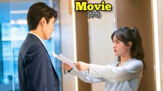 Rich CEO fell in love with Poor Girl & Rejected her to leave himself! 😲 Full Drama Explain In Hindi