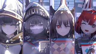 【明日方舟/MMD】——卡西米尔红松骑士团——Revolver——