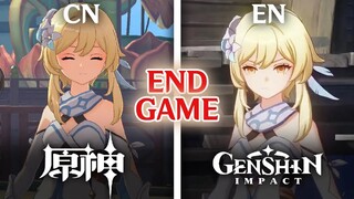 Genshin CN player "Dissing" Global player about END GAME | Genshin Impact |