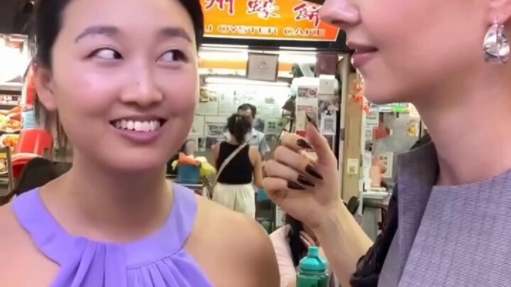 【Teks Mandarin】Ketika pegawai toko memberitahumu, Lady Gaga akan segera datang