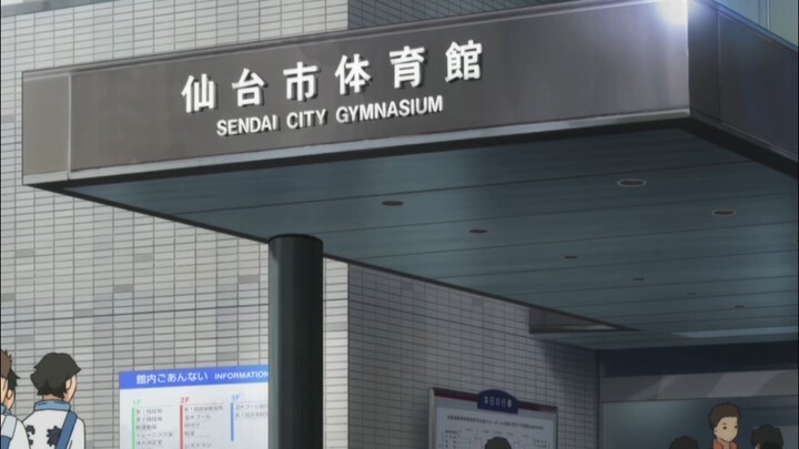 Rupanya dunia ini memang benar-benar ada #Haikyuu!?