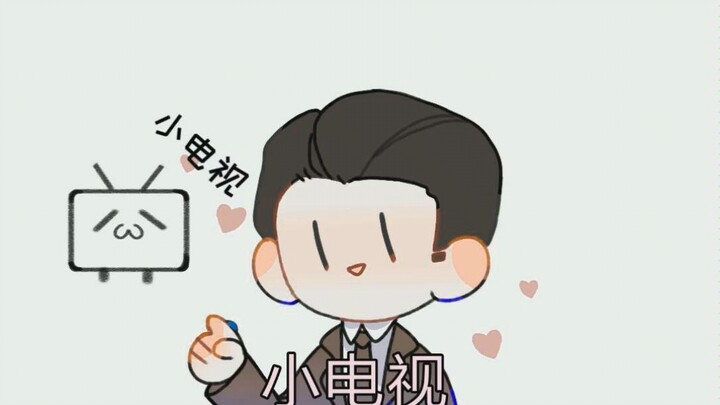 二爷教说话【鬓边不是海棠红手书】（程商）