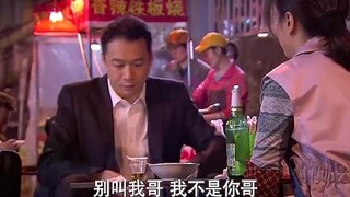 人只有落魄了，才知道谁对你真心好，这一段表演全是人性啊