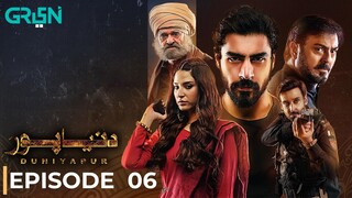 Duniya Pur | Episode 06 | Khushhal Khan - Ramsha Khan | Pakistani Drama | Green TV