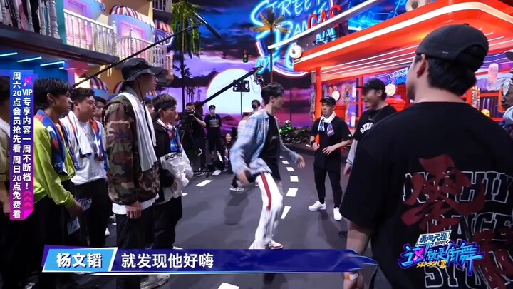 【Vương Nhất Bác】Dương Văn Thao: Một mình anh ấy cũng có thể chơi rất vui!