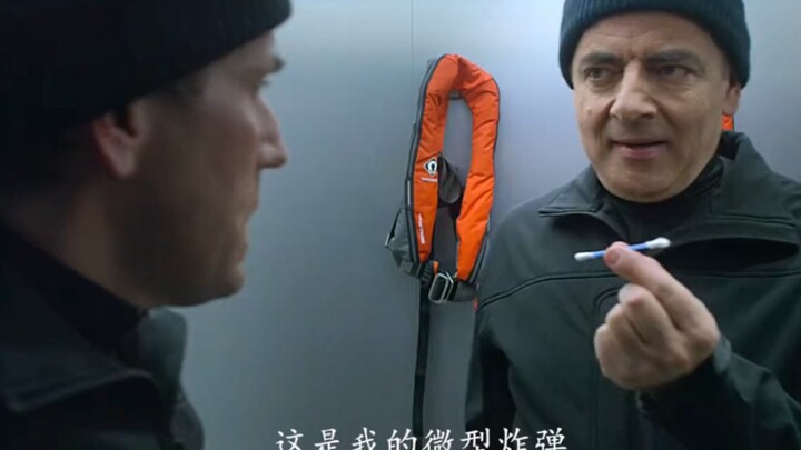 皇权特许，先斩后奏 ！
