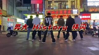[Lịch sử—EXO] Các nam sinh viên đại học thách thức màn nhảy flashmob đỉnh cao trên phố thương mại cạ