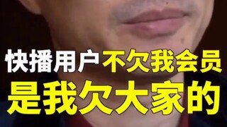 多少男人的青春啊