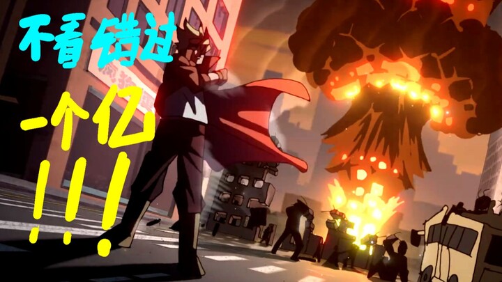 Original animation "The Beginning of Fire" PV