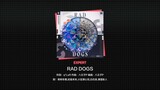 [Project Sekai] RAD DOGS | Expert 26 (FC)