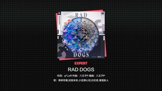 [Project Sekai] RAD DOGS | Expert 26 (FC)