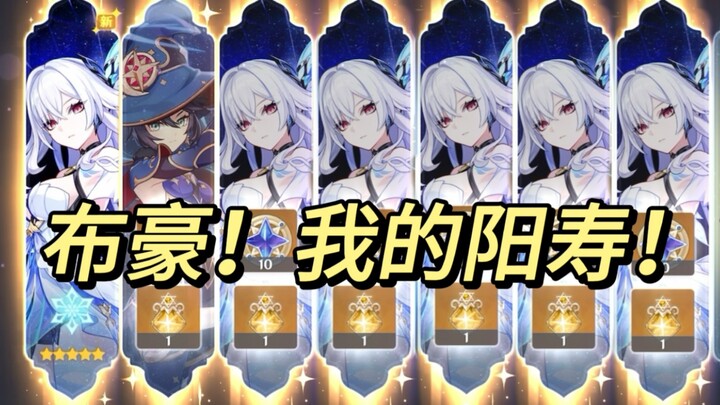 坏了，让这小子打开员工通道了
