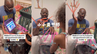 小小年纪就是个很有想法的美甲师啦💅🤣