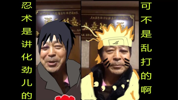 6, 9 tuổi, là một ninja