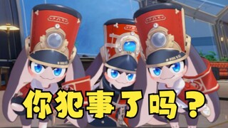 【帕姆】失恋阵线联盟~