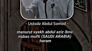 Apakah itu hukum merokok?