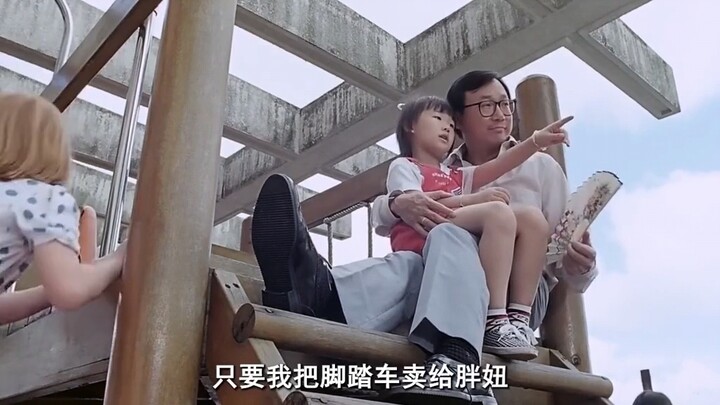 “A man’s breakdown can happen in an instant”