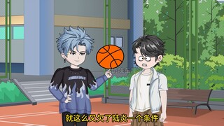 《受分攻乐》