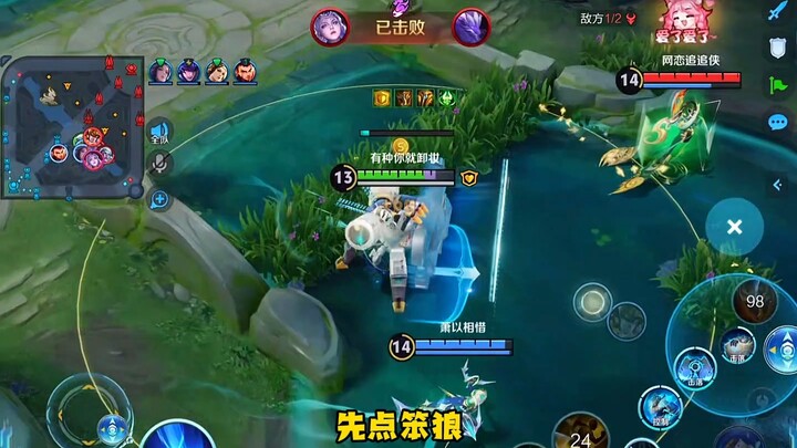 Dunshan is probably the only hero who can get first blood even with the jungle protection mechanism 