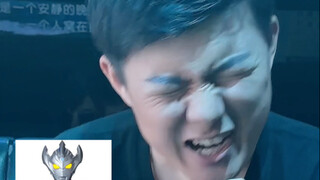 When I was imitating Ultraman in KTV, the neighbor said: Is this the Land of Light?