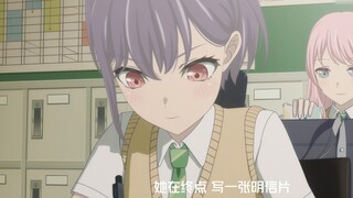 【MyGO/Complete】Toyokawa Shoko x Takamatsu Light "เธอ" จะเช็ดน้ำตาเหล่านั้นออกไปในที่สุดและถูกแสงตะวั