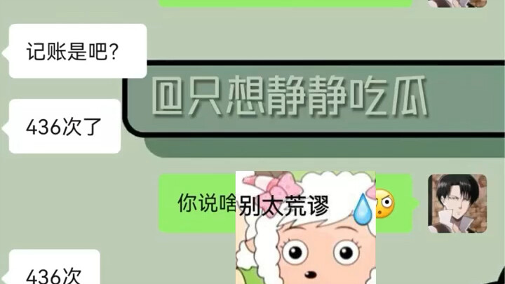 Cuộc sống vợ chồng sau khi cưới đều như vậy sao?