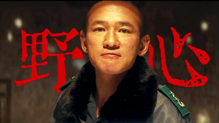 狼贪虎视一九七九，一成不变大韩民国