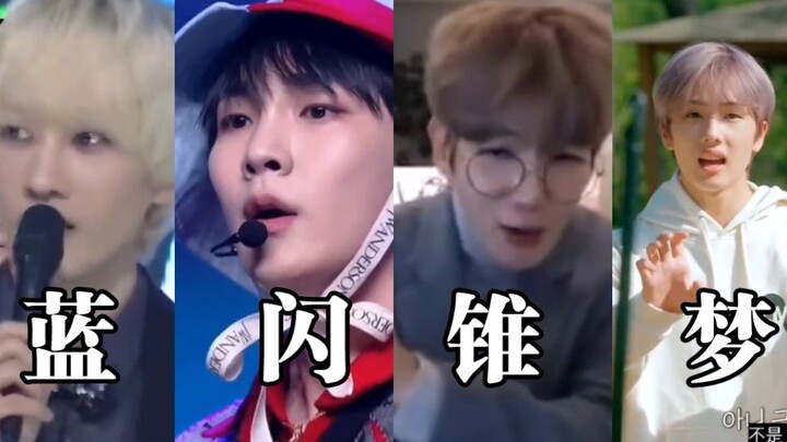 Karya Representatif Palsu vs Karya Representatif Asli dari Berbagai Grup Pria SM 2.0