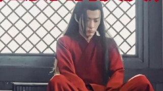 【Drama version Wangxian ABO】Forced to accept the immortal governor Ye Ye Huan 8