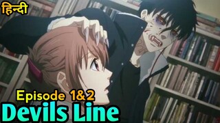 Devils Line Episode 1 & 2 in hindi | Explantion | By ANIME EXPLAIN IN हिन्दी