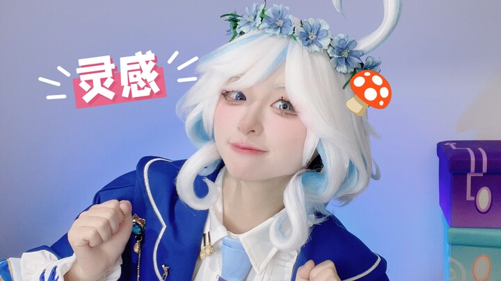 Funina Inspiration Mushroom